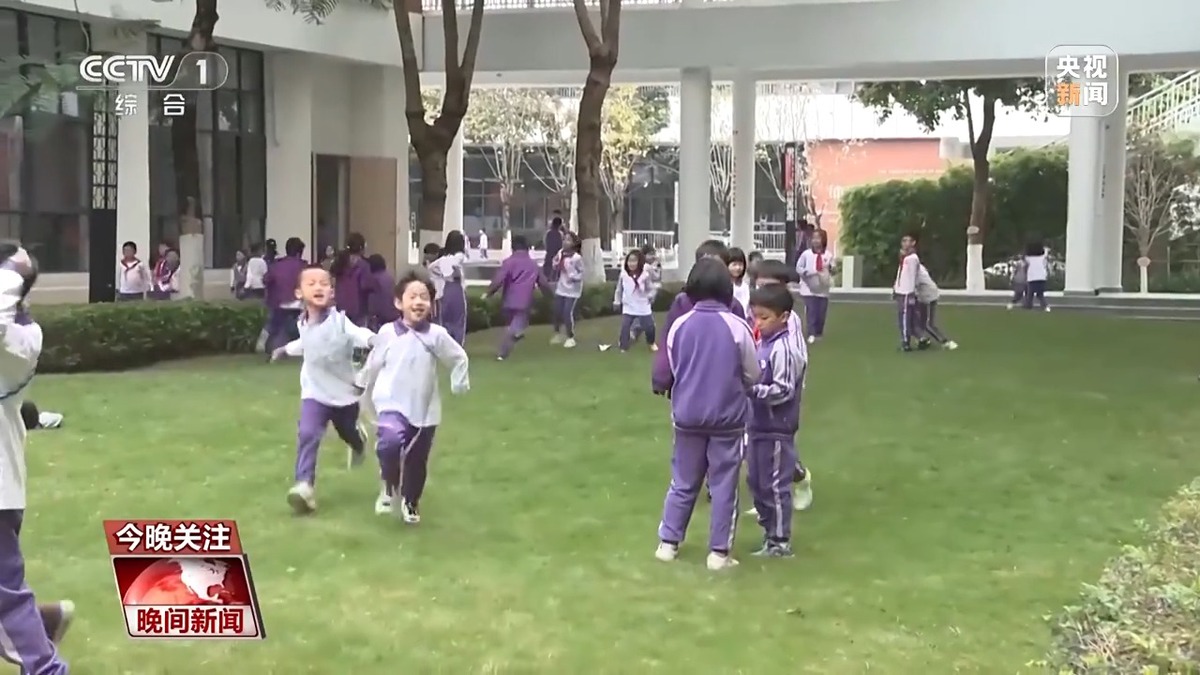 添了新的活