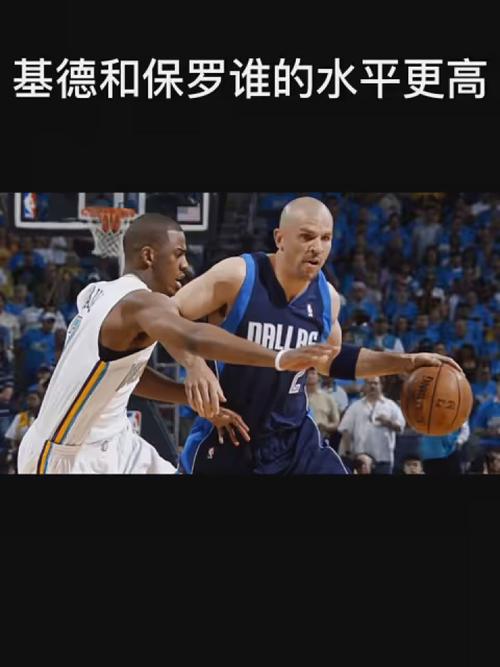 个性化的培