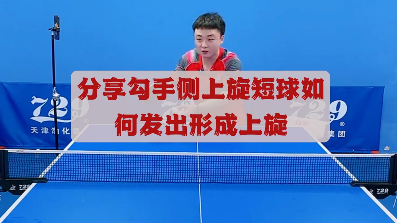 力于一身