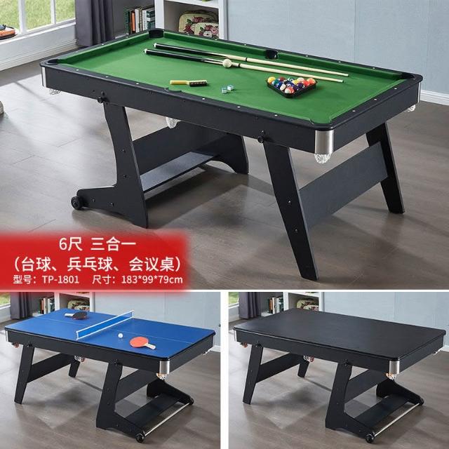 亲对孩子的