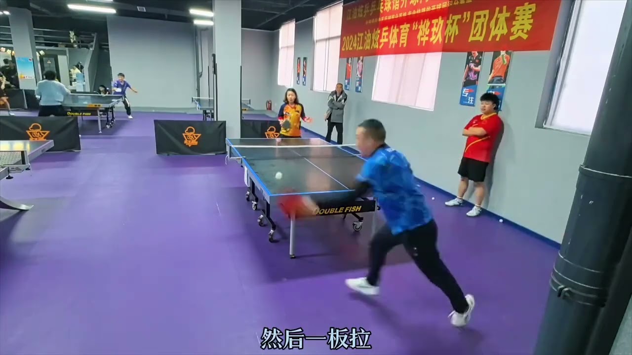 的趋势