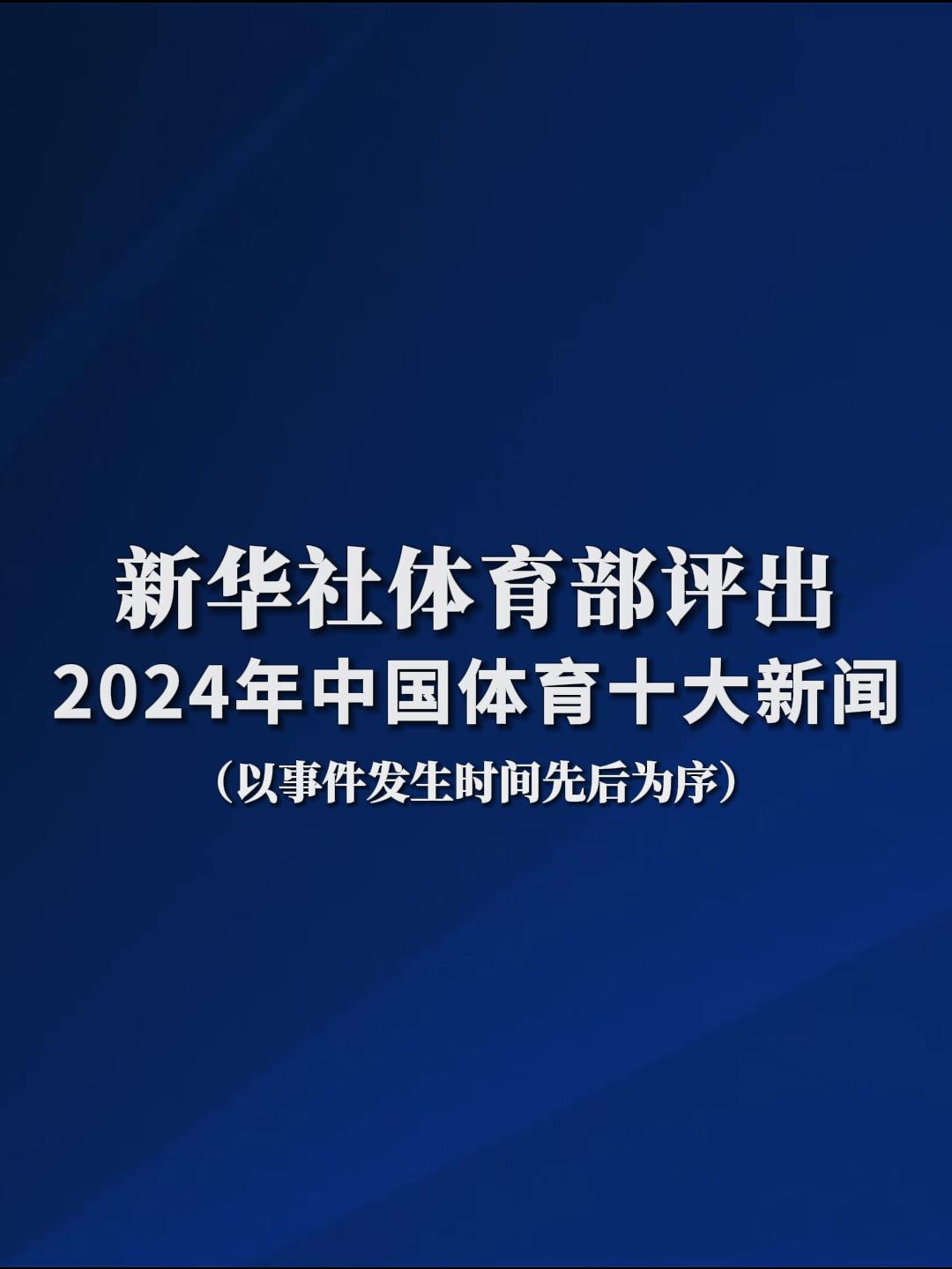 毫無好感