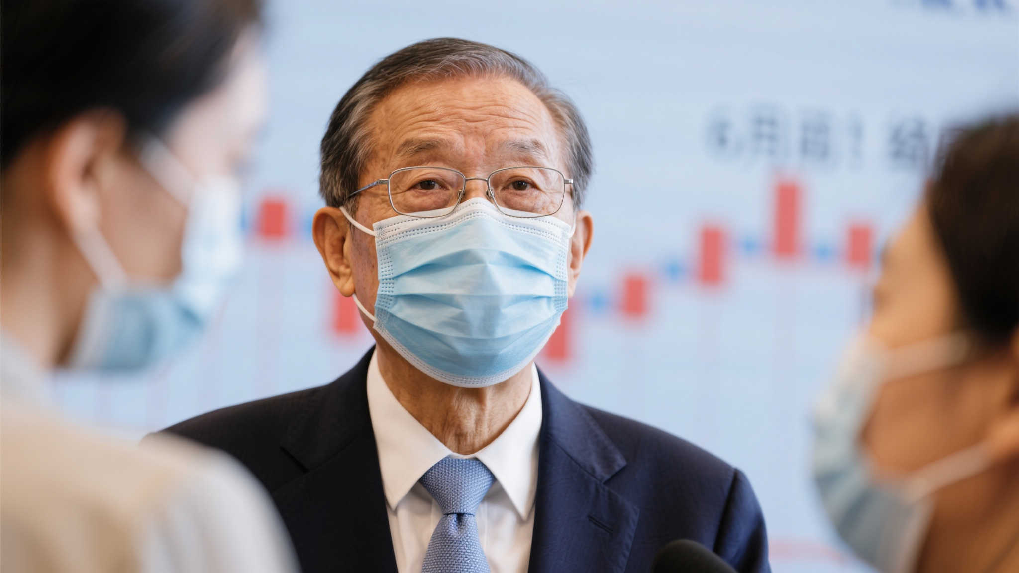 还是尼克的