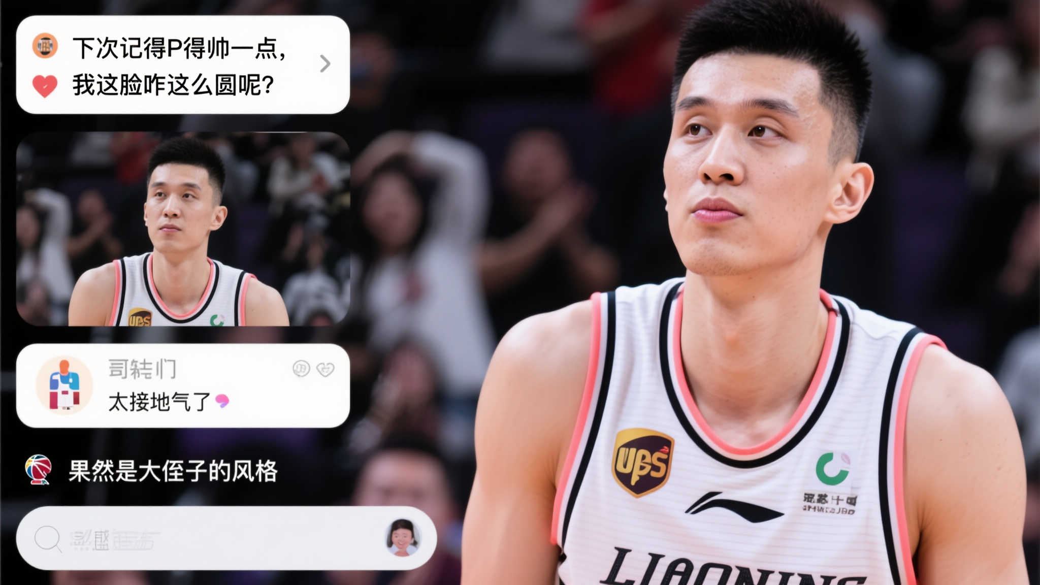 数据说话 数据说话